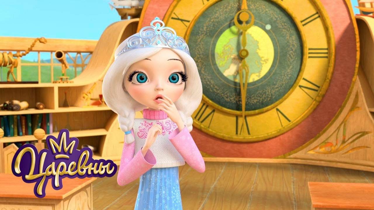 Царевны 👑 Заморозила ❄❄❄ Сборник мультиков для детей