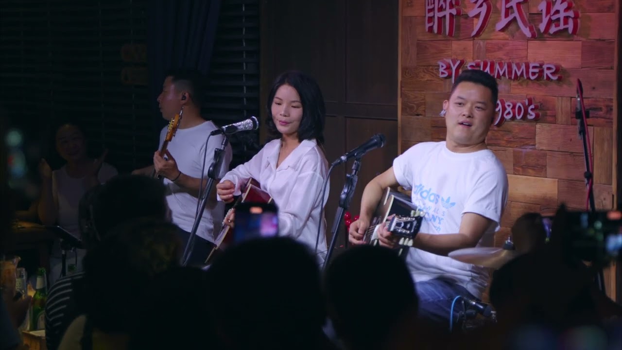 【丽江醉乡民谣】粉红色的回忆