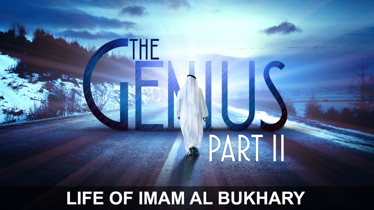 What Happened To The 10,000 Gold Coins? - Motivating Story Of Imam Al Bukhary Continued...