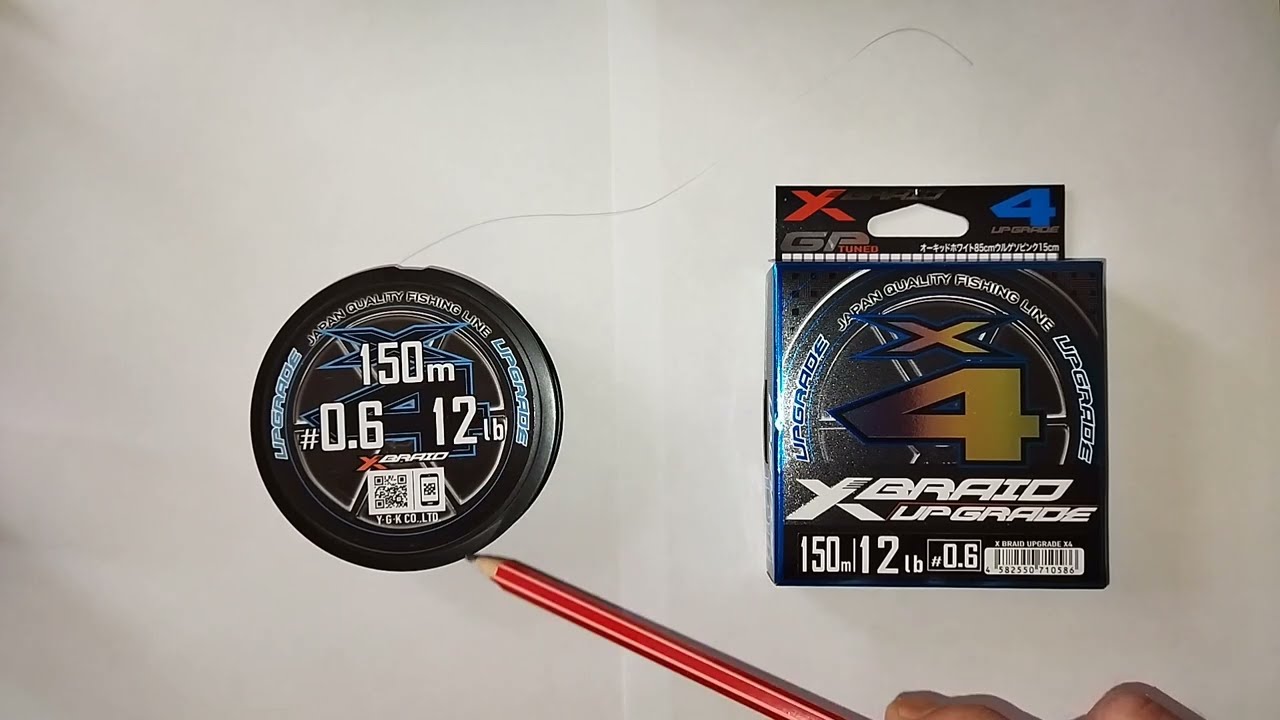 Плетёнка YGK X-BRAID UPGRADE X4 #0,6. Какие реальные диаметр и разрывная нагрузка?