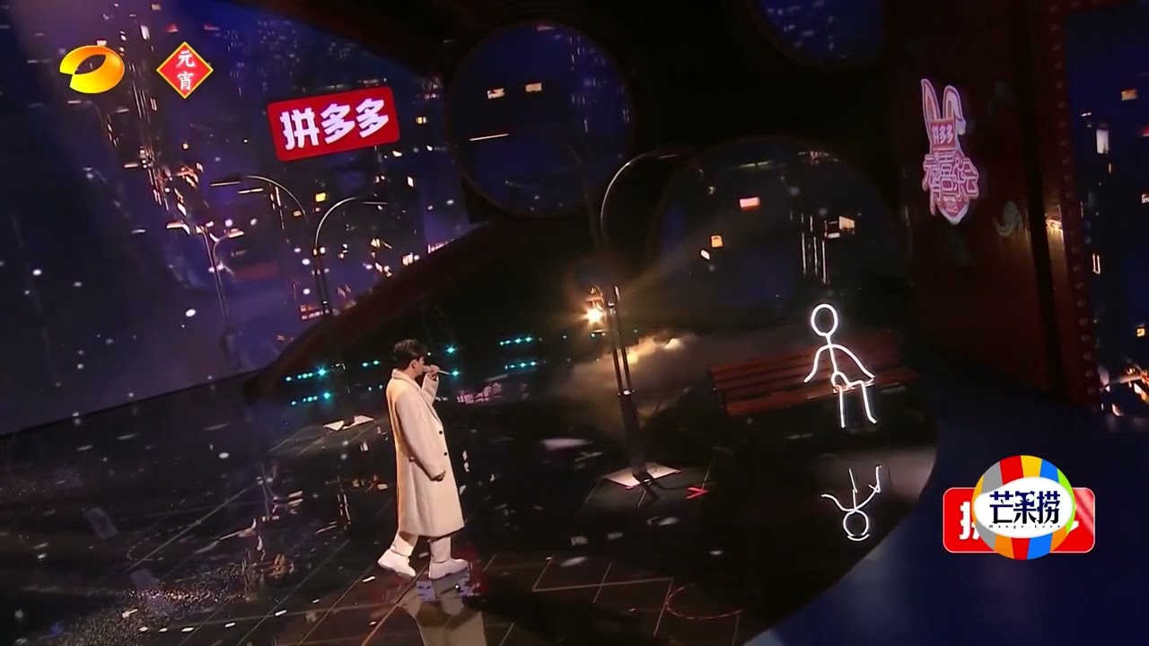苏有朋《我最大的奇迹-My Greatest Miracle》｜湖南卫视元宵喜乐会｜太好听极了🌹❤️#alecsu #苏有朋