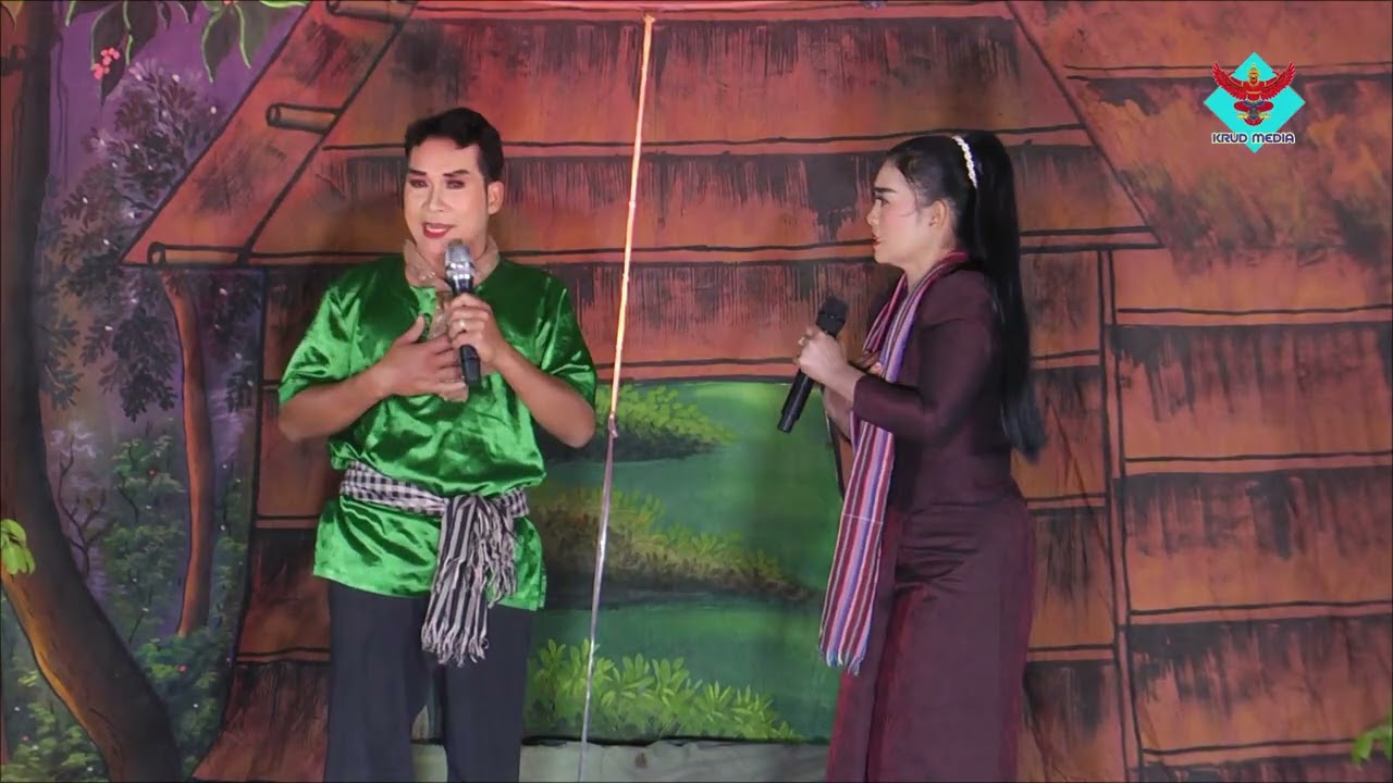គុត្តវង្សសូរ្យវង្សនិស្ស័យស្នេហ៍ឆ្លងជាតិ ភាគទី៣