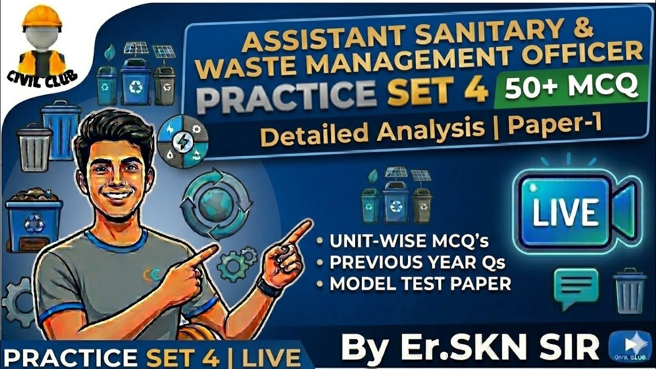 PRACTICE SET -4 | PAPER 1 | ASWMO | ASSISTANT SANITARY AND WASTE MANAGEMENT OFFICER BPSC @civilclub 
