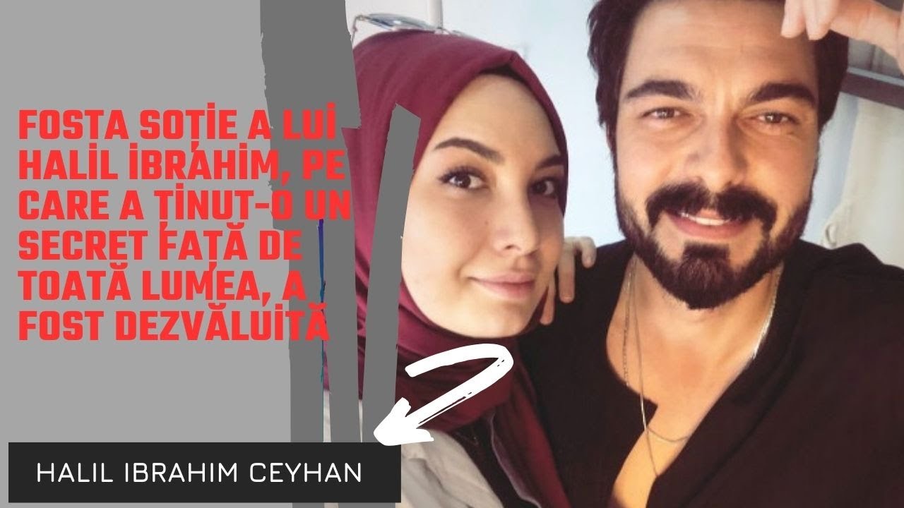 Бывшая жена Халила ̇brahim, которую он держал в секрете для всех, была раскрыта