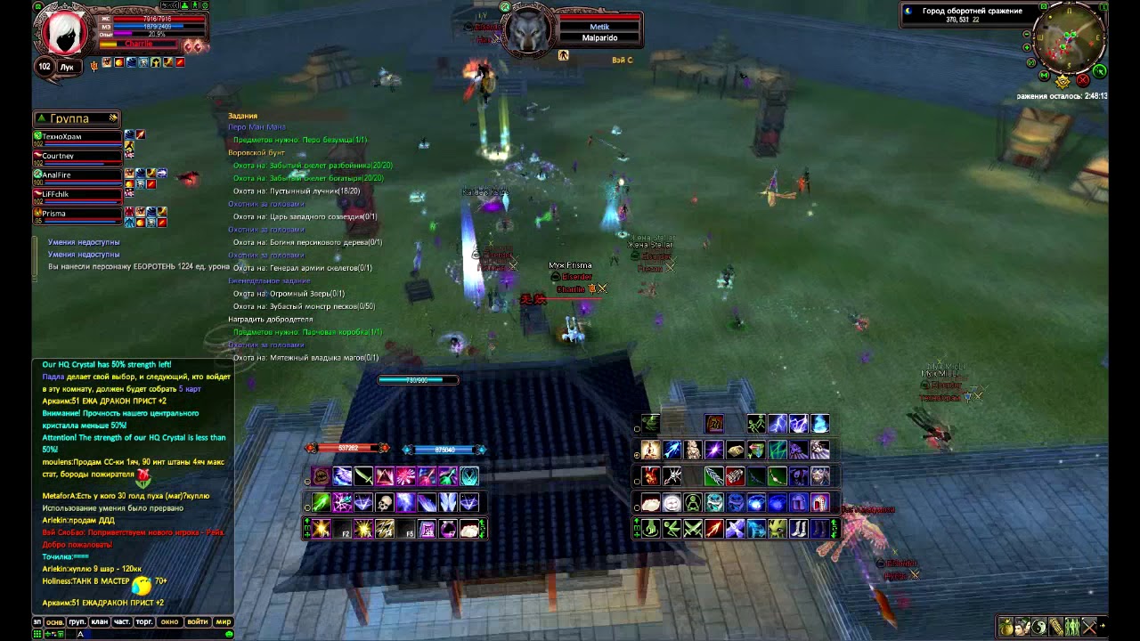 Elserder vs Malparido 19 02 2021 PWCLASSIC NET