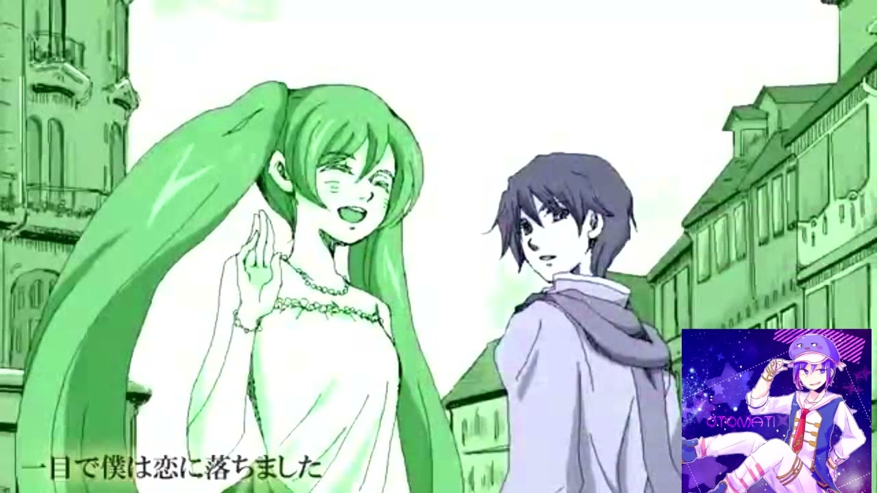 [Otomachi Nagi 音街ナギ] Servant of Evil ~Classical Version~ [SynthV Cover]