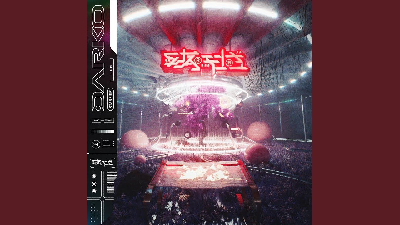 Distant World (feat. Storm Strope)