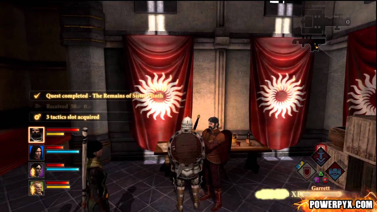 Dragon Age 2 — бесконечный опыт и деньги (ошибка)