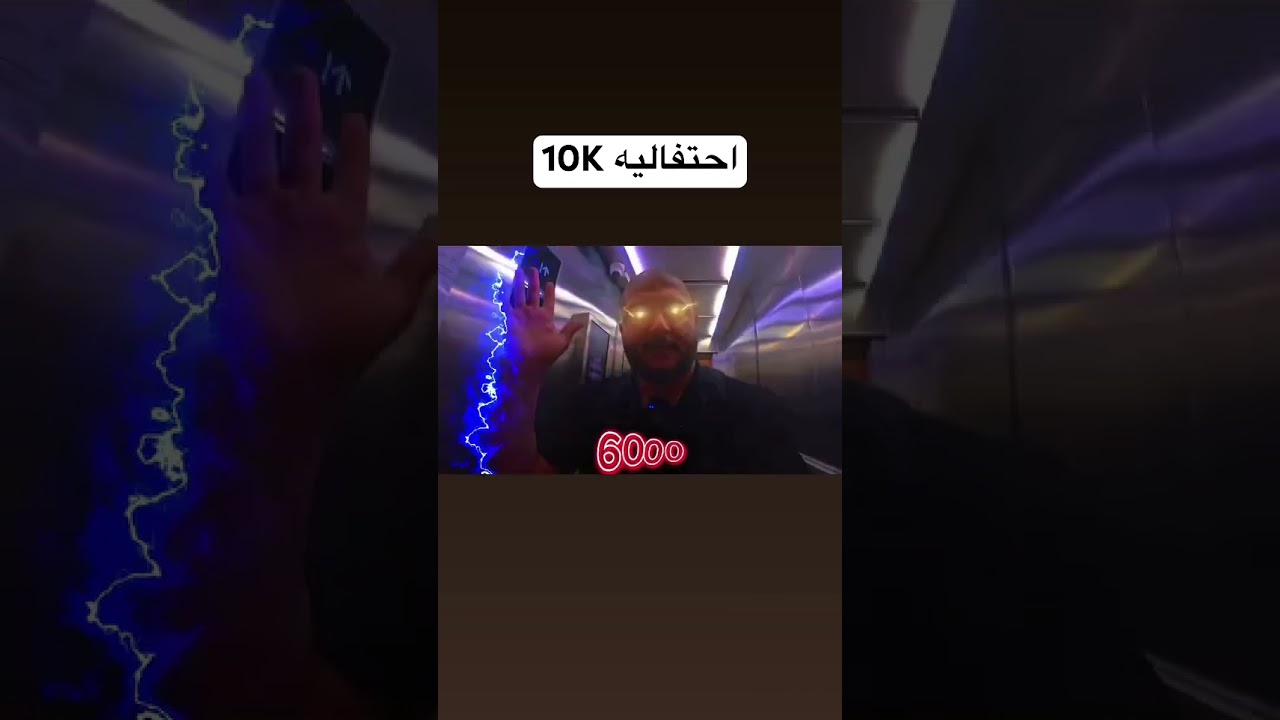 هديه جميله بمناسبه وصلونا الى 10k #genshinimpact #قنشن #genshin #جلمود #glmodz #anime #اكسبلور