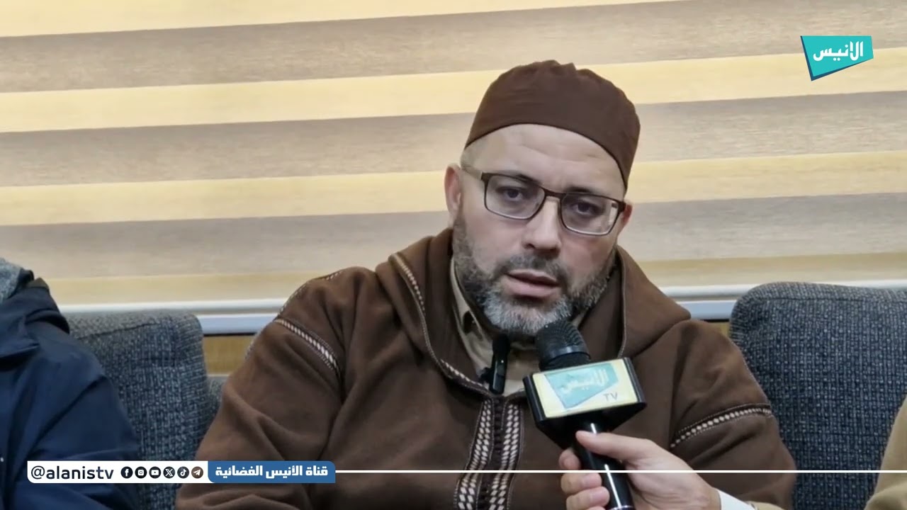 #عنابة: 