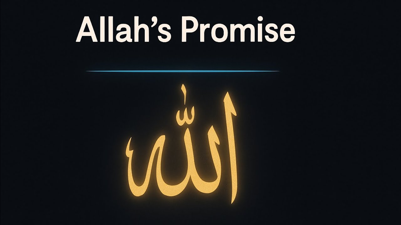 This Video Will Reach You When Allah Is About To Change Your Life