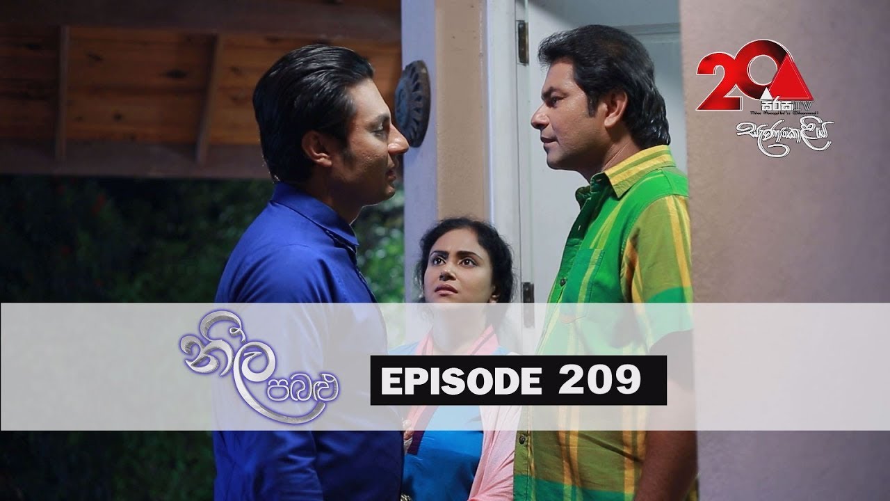 Neela Pabalu | Episode 209 | 27th February 2019 | Sirasa TV