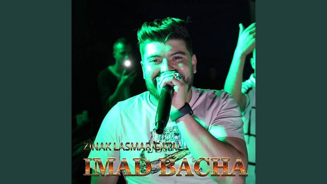 Zinak Lasmar Gatal
