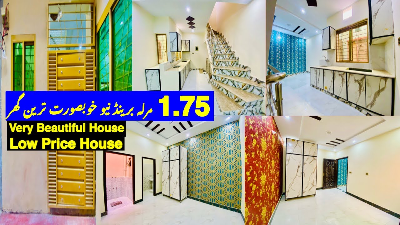 1.75 Marla House For Sale in Lahore Samanabad | Two Story House Design With Floor Plan