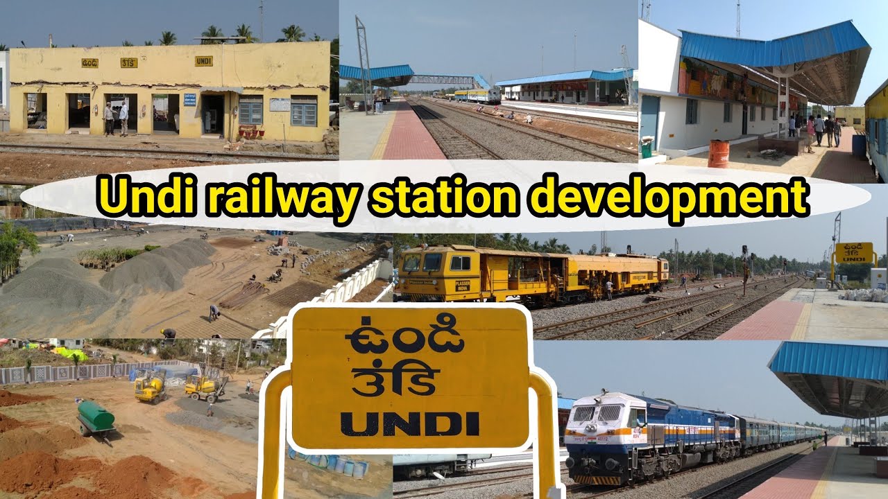 Undi railway station || ఉండి రైల్వేస్టేషన్
