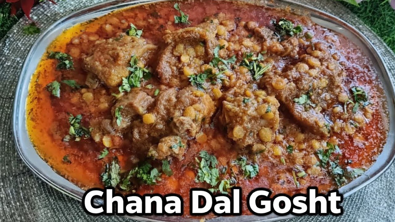 मटन चना दाल गोश्त बनाने का सबसे आसान तरीक़ा |Mutton chana dal gosht recipe easy method | 