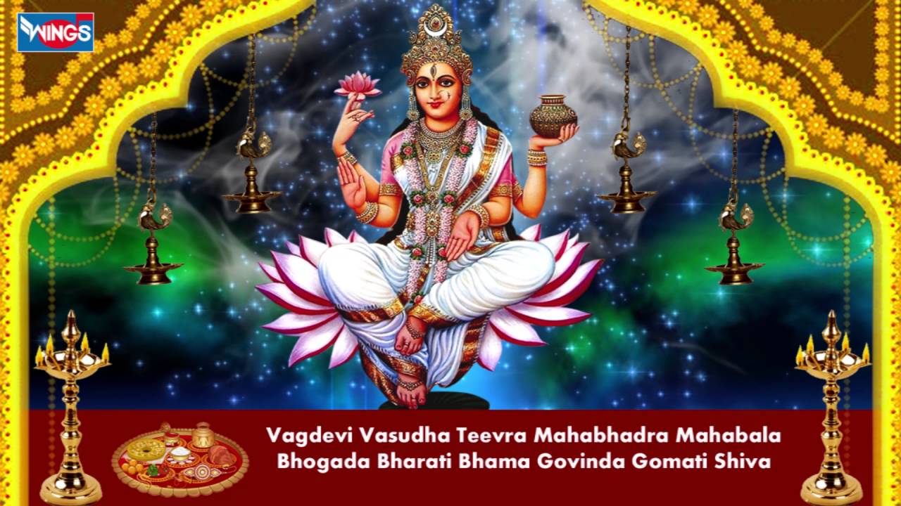 Saraswati Vandana |  Saraswati Stotram with Lyrics | By Vijayaa Shanker - SAI AASHIRWA