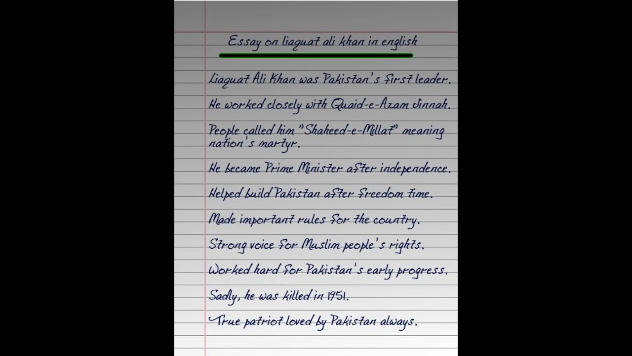 Liaquat Ali Khan Essay in English 10 Lines || Paragraph on Liaquat Ali Khan