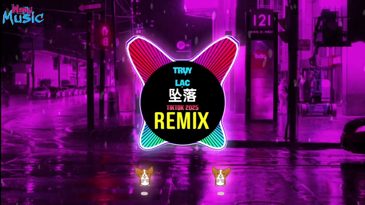 坠落 (DJ阿智Remix 2025) Trụy Lạc (Remix Tiktok DJ抖音版) || Hot Titkok Douyin