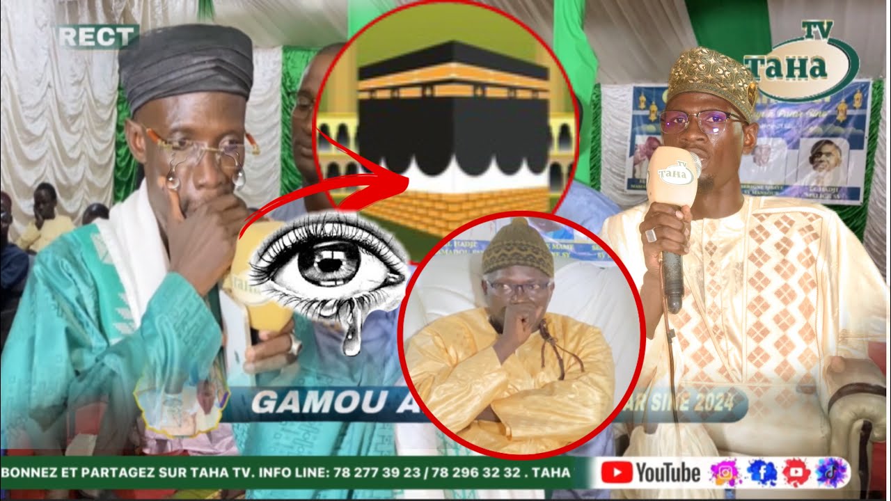 🛑DUO Oustaz Mouhamed  Ndiaye ET MACTAR YADE GAMOU ANNUEL PATAR SINE 2024