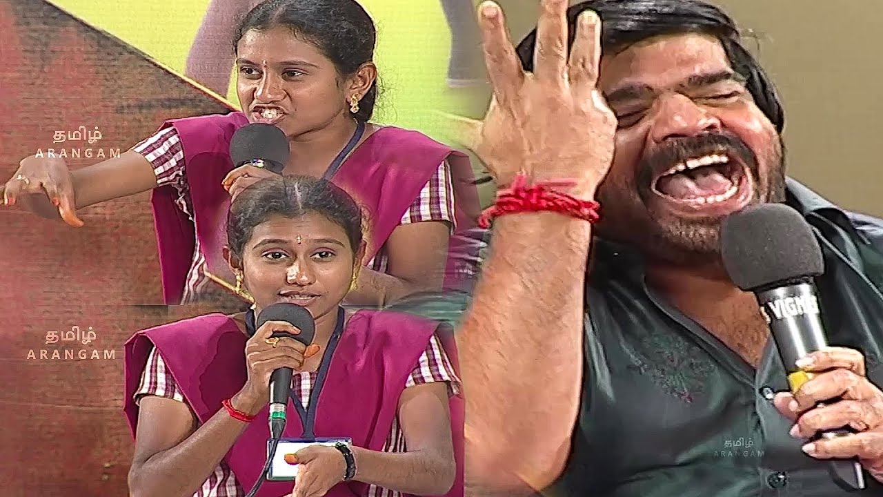 பிட்டு அடிச்சாலும் திட்டுறாங்க, சைட்டு அடிச்சாலும் திட்டுறாங்க! நாங்க படுற பாடு இருக்கே... அய்யய்யோ!