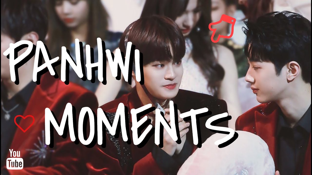 Wanna One Daehwi & Kuanlin | PANHWI MOMENTS 2018 판휘 모먼트