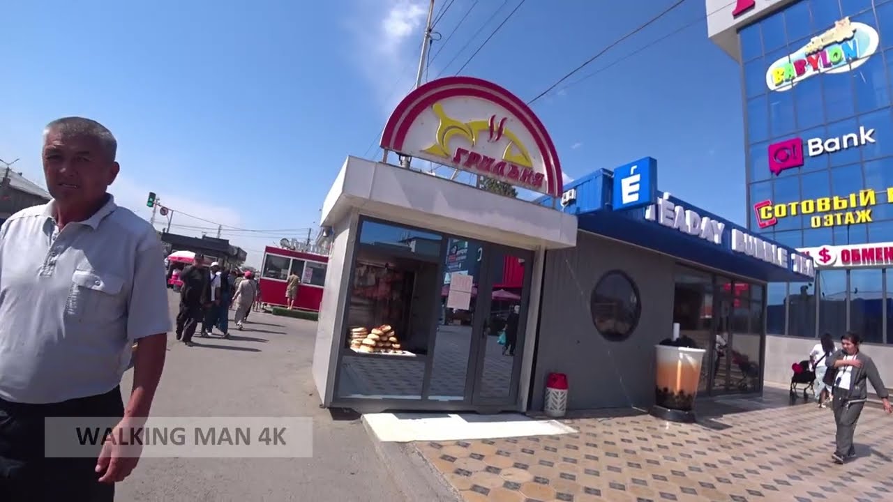 KANT CITY [Center, Bazaar, Park & Streets]. Kyrgyzstan