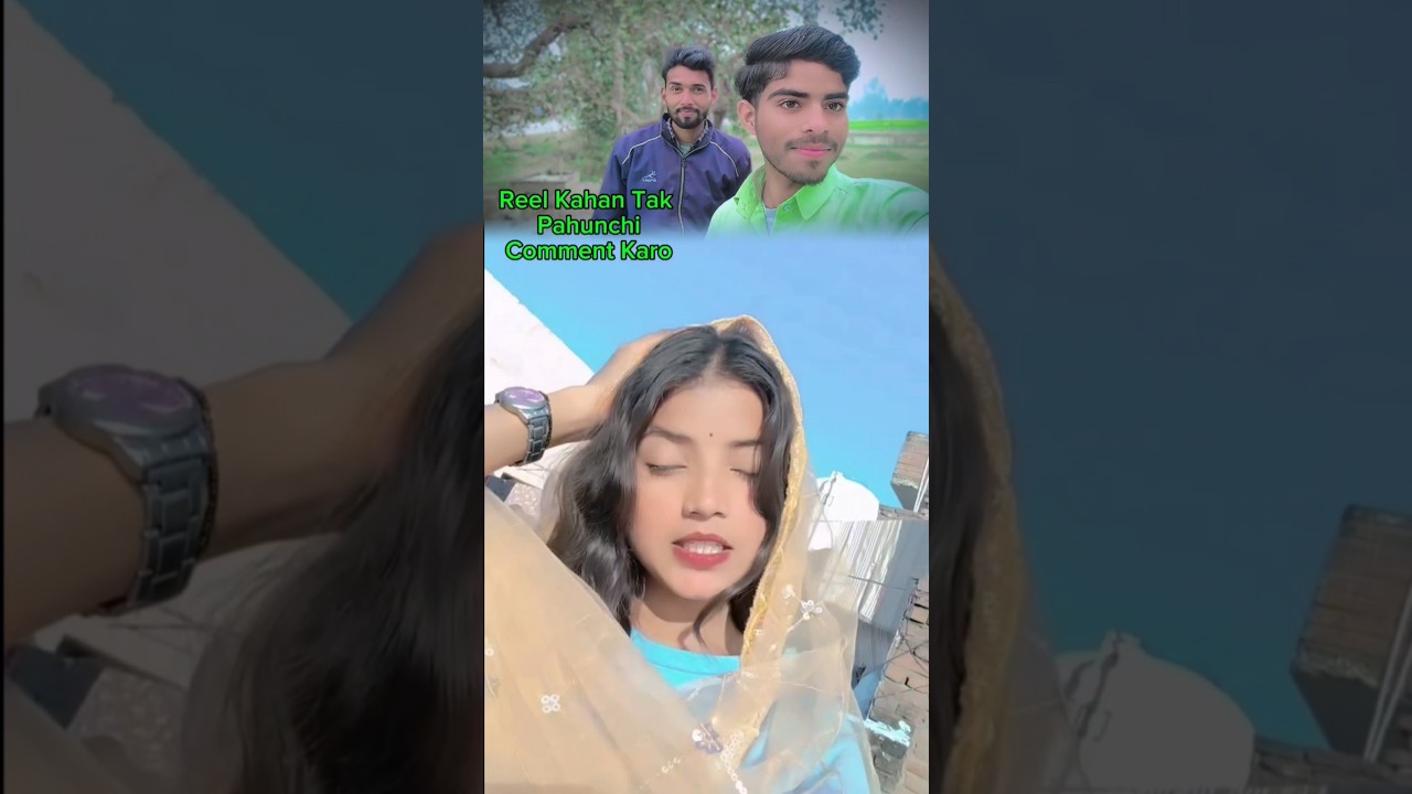 Chal Man Bhi Liya Ham Bhya Kar Le ❤️👍