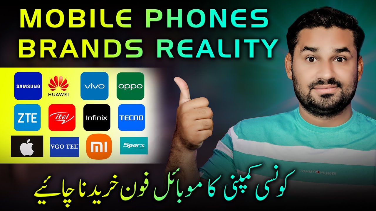 Konsi Company Ka Mobile Phone Sab se Best Hai ?? All Mobile Phone Brands Reality ‼️