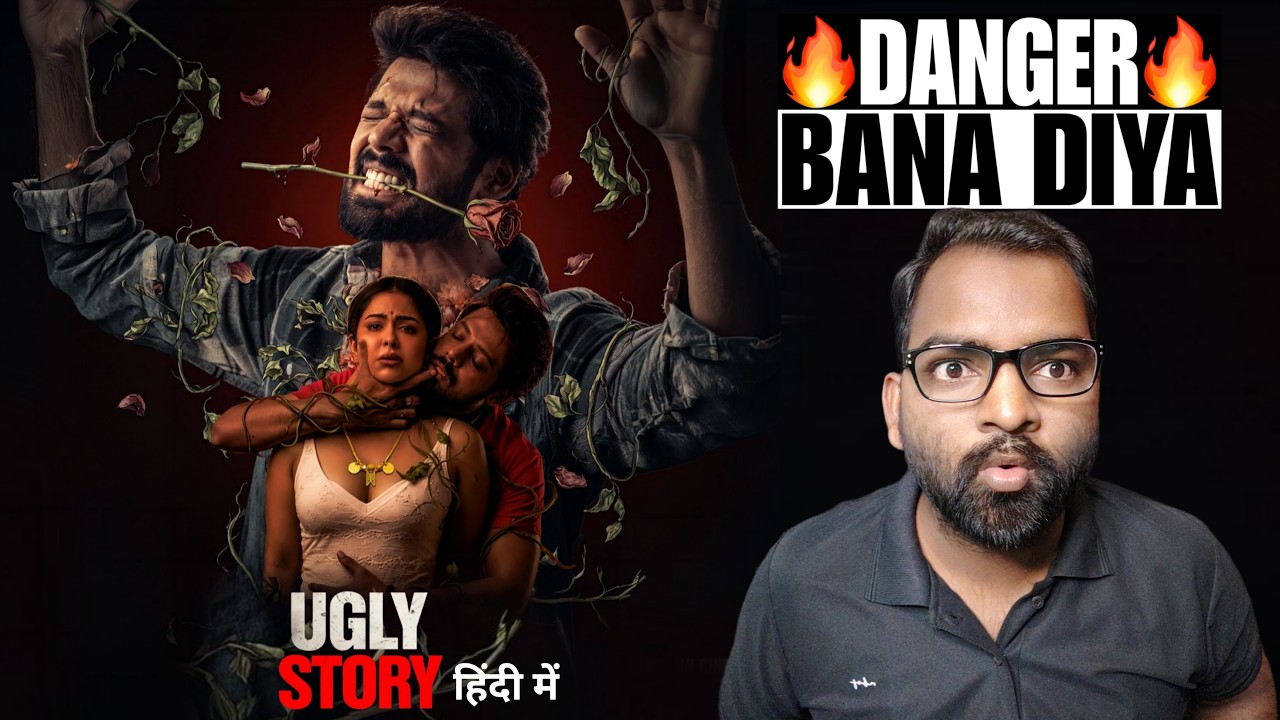 Ugly Story Movie REVIEW | Hindi Dubbed | Filmi Max Review