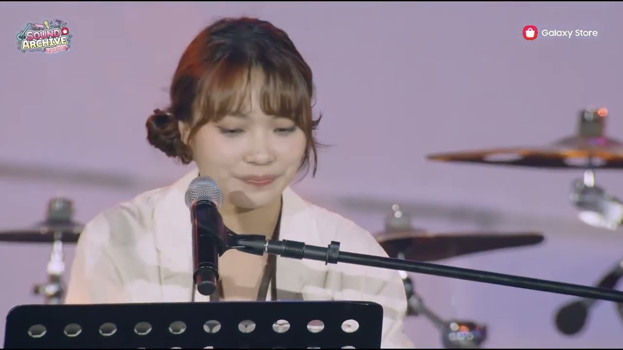 이진아 - Target for Love [블루 아카이브] 2024 Sound Archive - Festival LIVE. Blue Archive