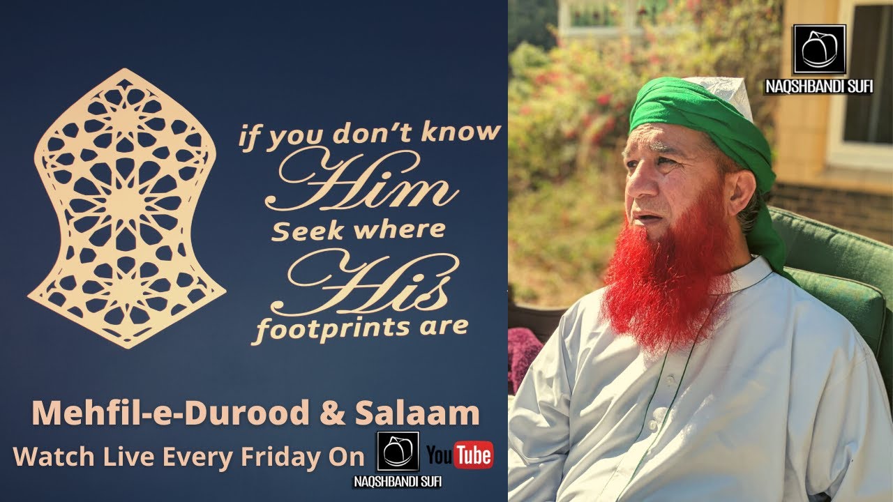 Durood Sharif | Shaykh Sufi Arshad Mahmood | Leeds, U.K