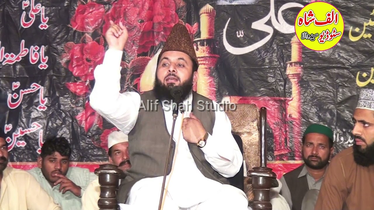 Allama Imtiaz Hussain Asad 2025 Qari Imtiaz Hussain Asad Best HD Biyan By jami 4k studio syedwala