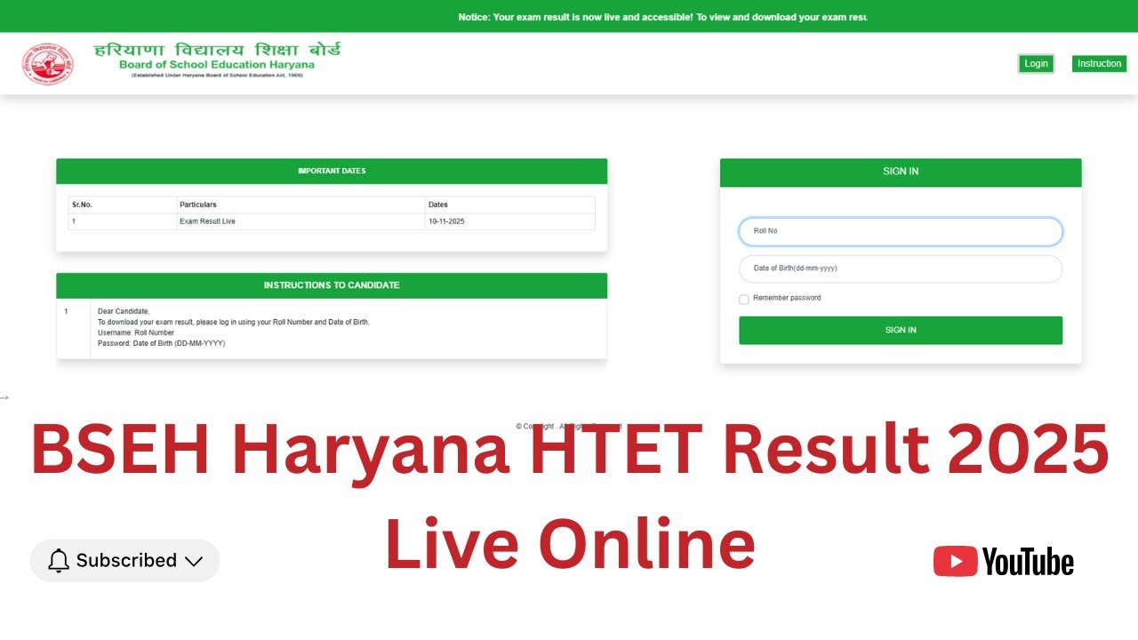HTET Rseult  2025 Haryana I (BSEH)  How To Check Showing Result Live