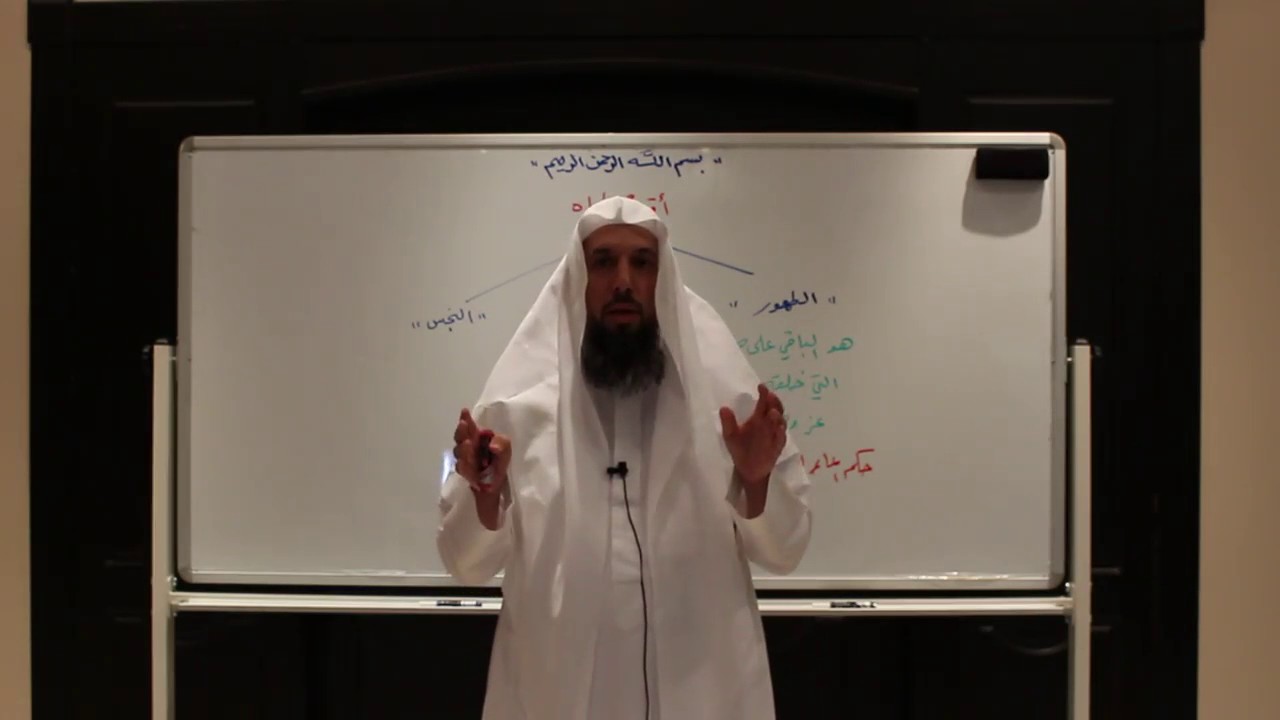 ادفع الاشتباه بمعرفة أقسام المياه !