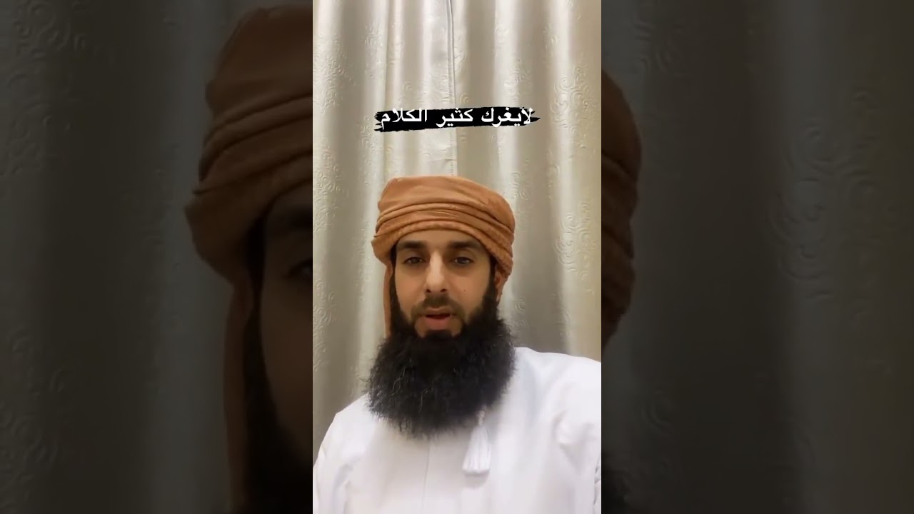 إبراهيم السعدي 