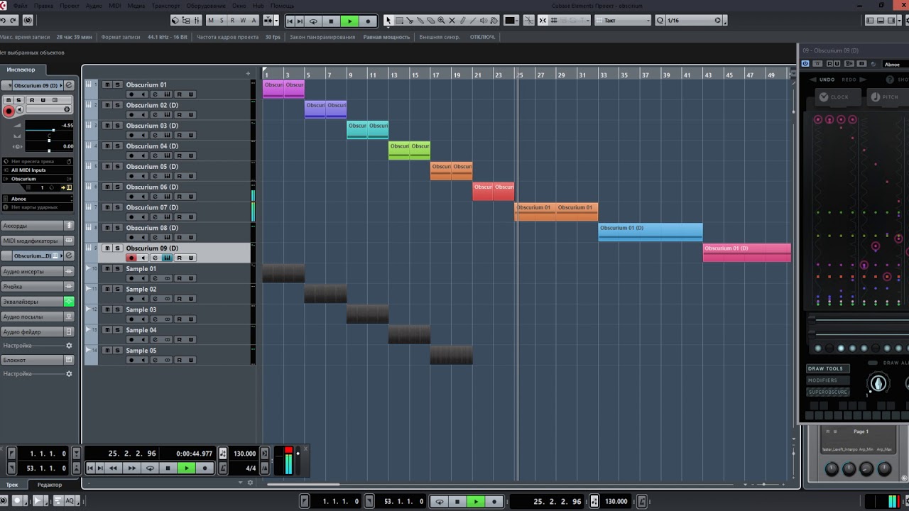 Best Vst Synth Sugar Bytes Obscurium sounds