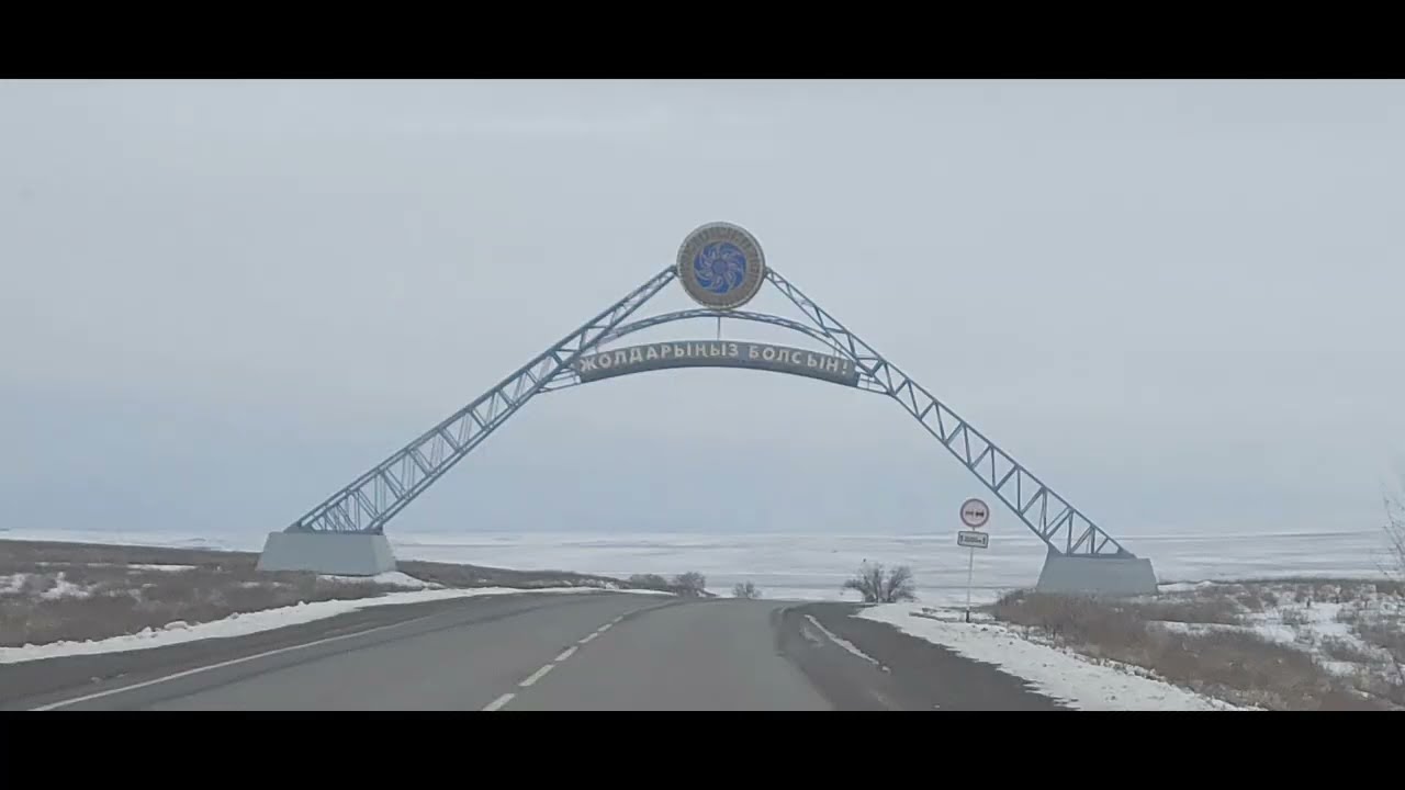 [카자흐스탄 여행(10) ] 알마티에서 고려인 첫 정착지 우슈토베 가는 길 (2.7)