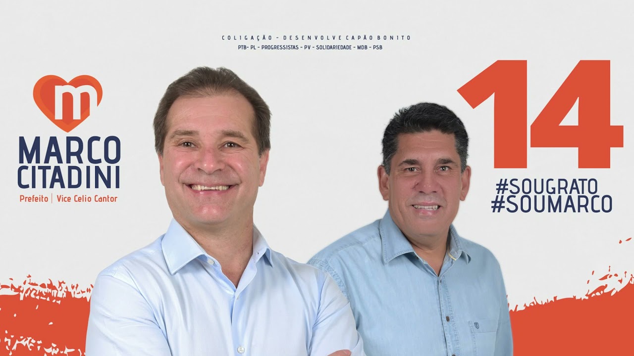 #Jingles2020: 