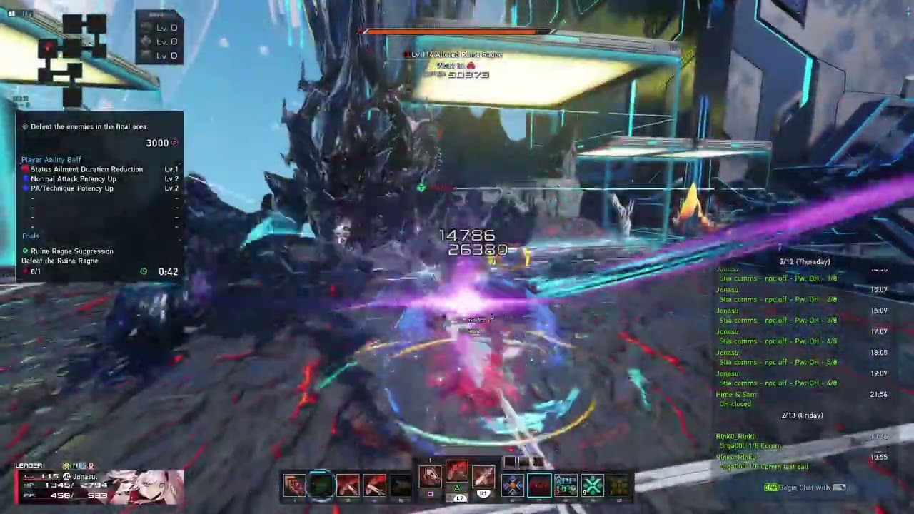 PSO2 NGS - Daily Task - PSE - UQ - Neon City