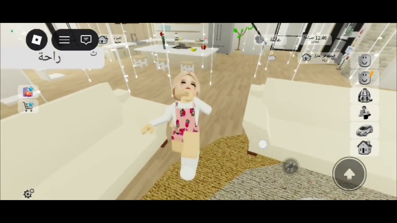 اميره افطرت وتخيلو و سويت فيها😭😏😰