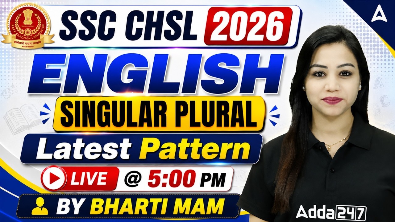 SSC CHSL 2026 | SSC CHSL English Classes | Singular Plural MCQs | SSC CHSL English By Bharti Mam