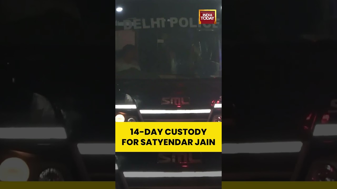 Satyendar Jain Sent to 14-Day Judicial Custody in Delhi Jal Board Case #delhi #aap #satyendarjain