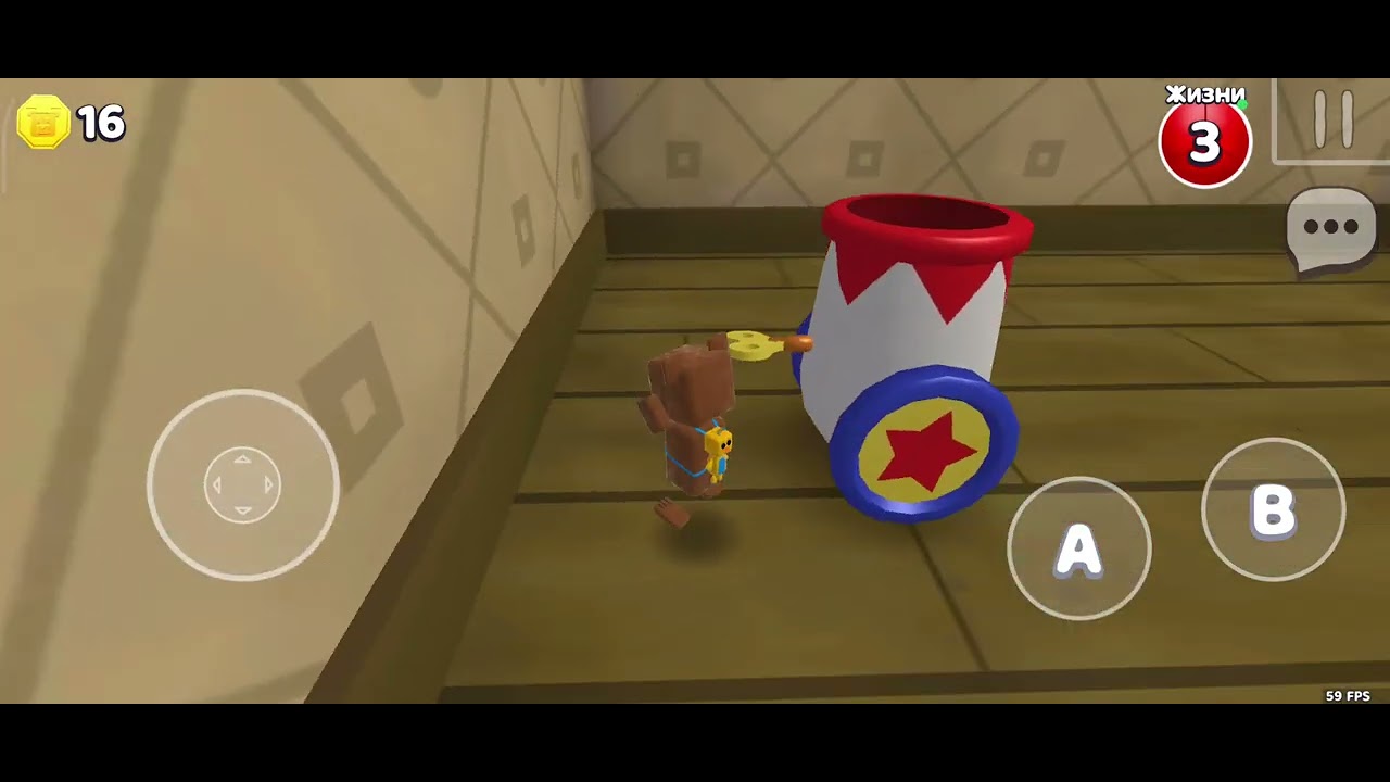 Super bear is very cool, take a look if you can.