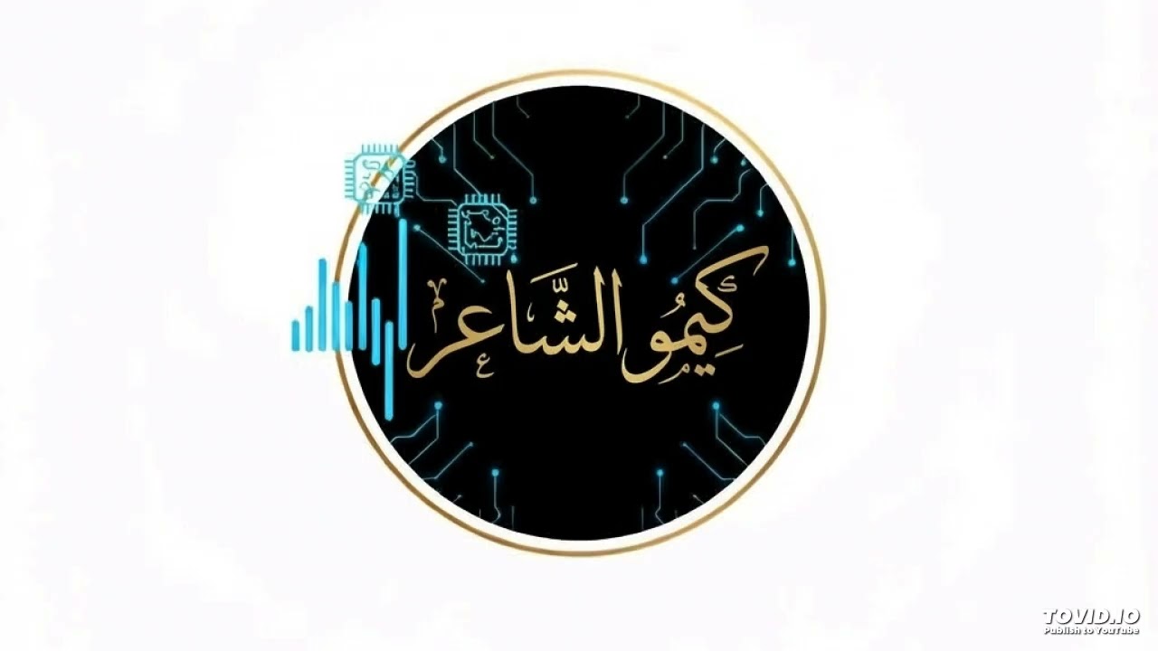 مهرجان العطار والسبع بنات