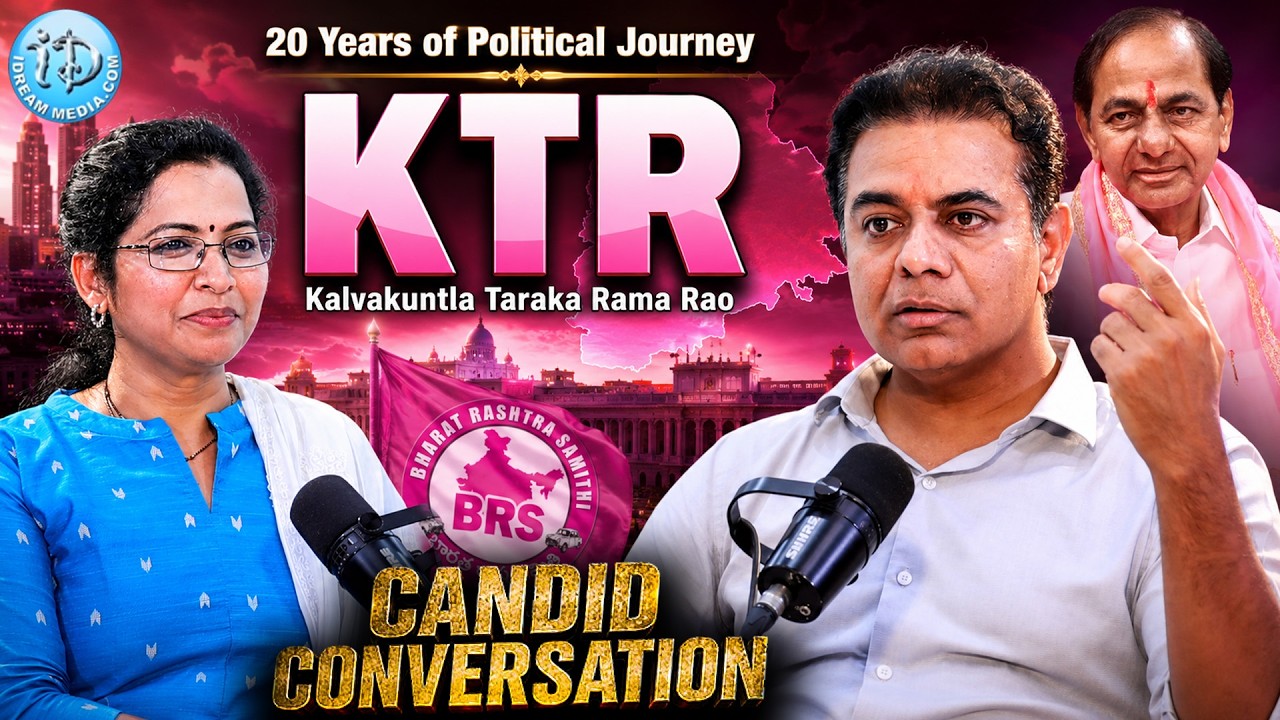 KTR's 20-Year Political Journey | Exclusive Podcast on Telangana Politics | iD Breaking News