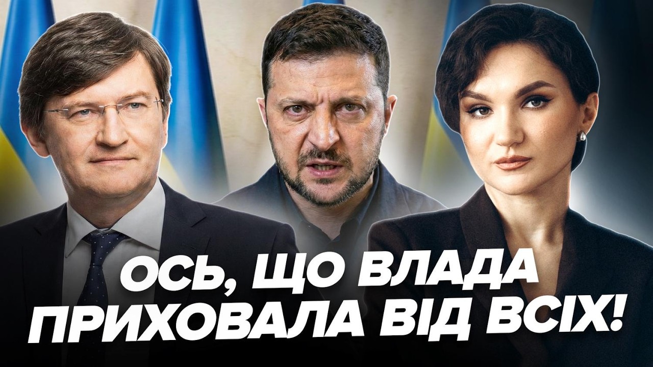 ⚡️УВАГА! НЕЧУВАНИЙ РЕФЕРЕНДУМ по Донбасу. Вибори ВЖЕ ЗА 6 МІСЯЦІВ? Гучний СКАНДАЛ довкола КАНДИДАТІВ