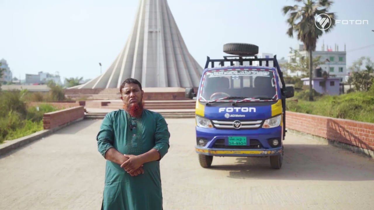 ১৬ ডিসেম্বর… বিজয়ের গর্ব