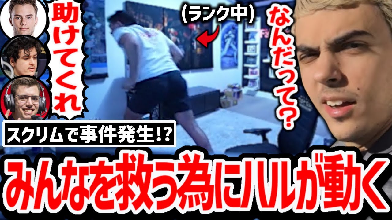 «Я люблю тебя, генеральный директор». То, чего никогда бы не случилось сегодня, происходит во вре...