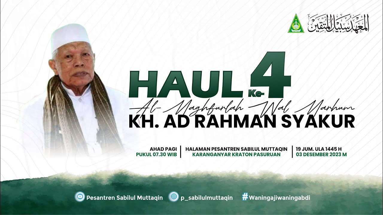 🔴LIVE | Khotmil Qur'an Haul ke-4 Almaghfurlah K.H. Ad Rohman Syakur